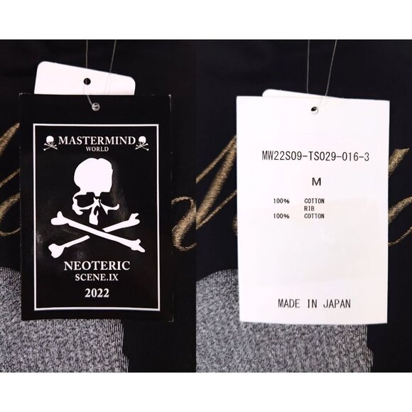 Mastermind Japan Embroidered Logo LS Baseball T-Shirt M Men Black Skull NWT $695 - Picture 11 of 15